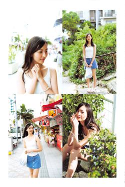 夫君请自重